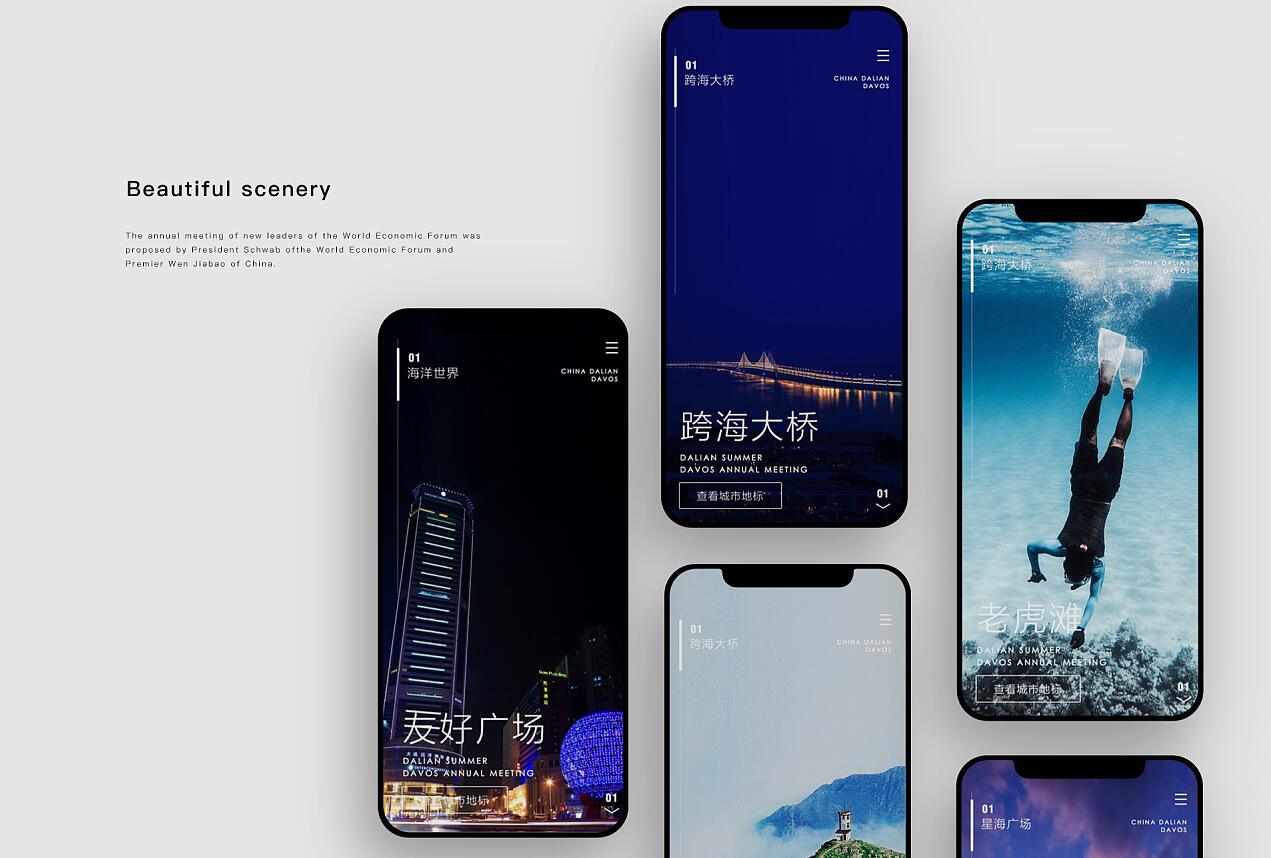 H5火箭逃跑爆点游戏源码