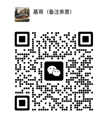 淘宝无人直播带货9.0，日入1000+ （完整视频教程）不违规不封号