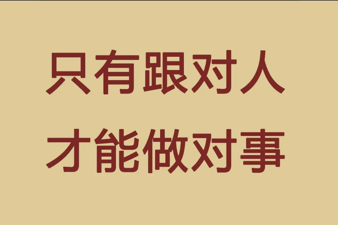小白如何做知识付费日入几千，0基础小白也能月入5-10万，了解镰刀，成为镰刀，不再做韭菜——揭秘让人意想不到镰刀赛道