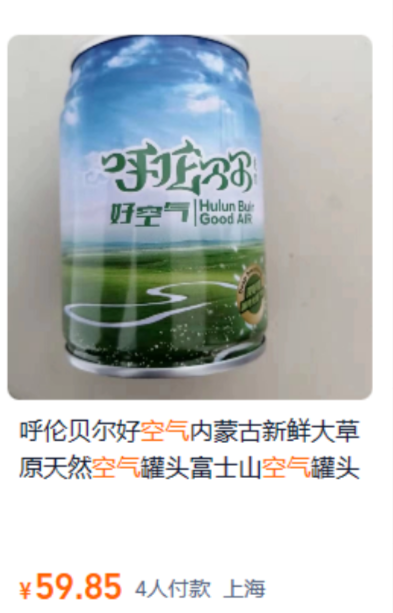 小白如何做知识付费日入几千，0基础小白也能月入5-10万，了解镰刀，成为镰刀，不再做韭菜——揭秘让人意想不到镰刀赛道