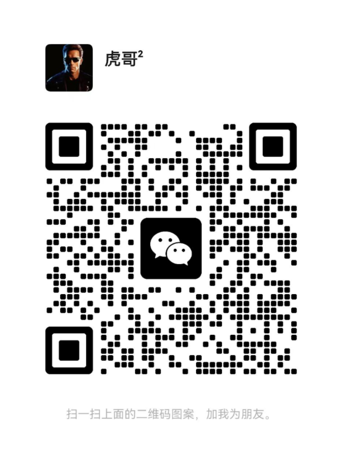 小白如何做知识付费日入几千，0基础小白也能月入5-10万，了解镰刀，成为镰刀，不再做韭菜——揭秘让人意想不到镰刀赛道